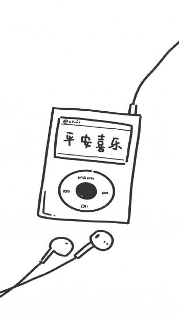 香蕉图片 _ 第(8)张