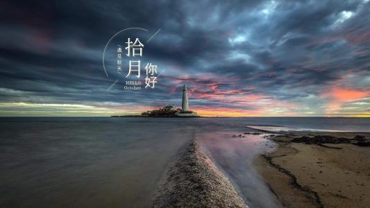 图片 _ 第(5)张