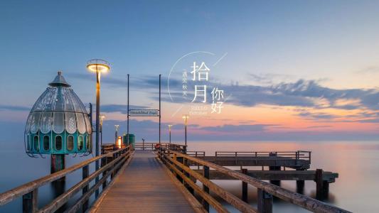 图片 _ 第(7)张