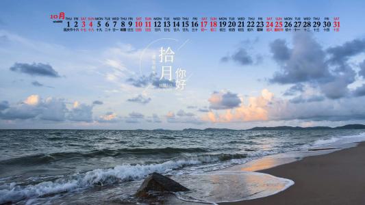 图片 _ 第(2)张