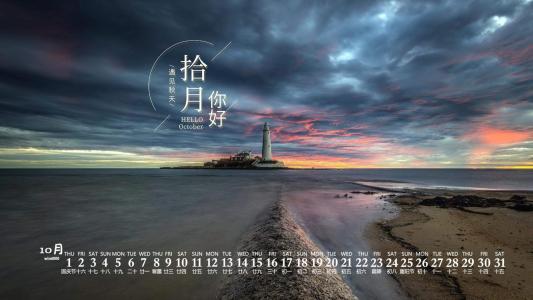 图片 _ 第(5)张