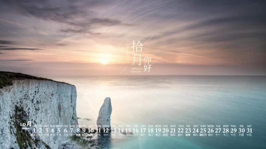 图片 _ 第(8)张