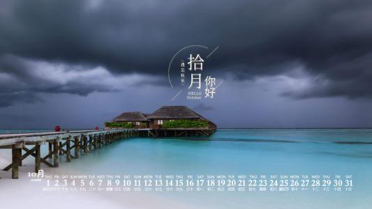 图片 _ 第(9)张