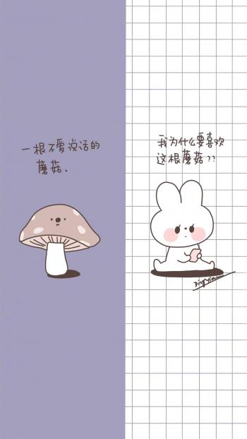 可爱图片 _ 第(8)张