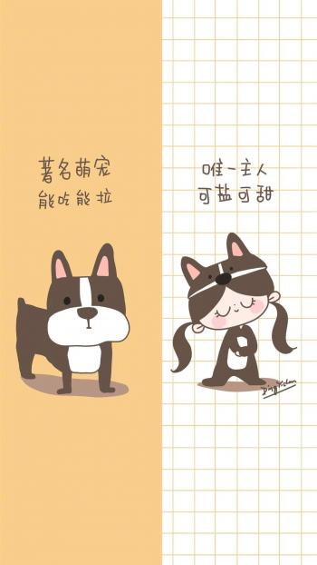 可爱图片 _ 第(9)张