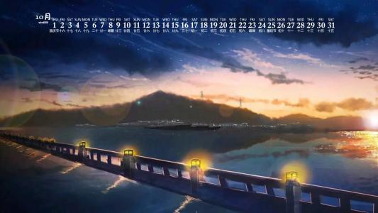 唯美意境风景油画微信背景图图片第2张