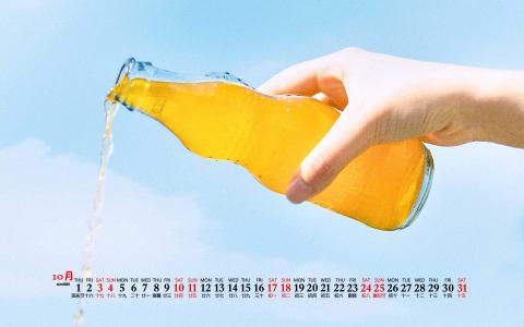 2020年11月帆布鞋草地草帽清新桌面日历壁纸第4张