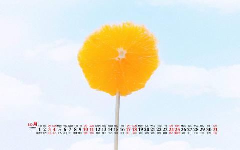 清新桌面图片 _ 第(10)张
