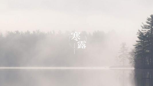 二次元梦幻风景插画桌面壁纸第4张
