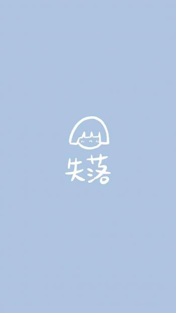 可爱零食包装个性高清手机壁纸第1张