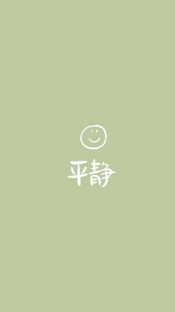 可爱零食包装个性高清手机壁纸第6张