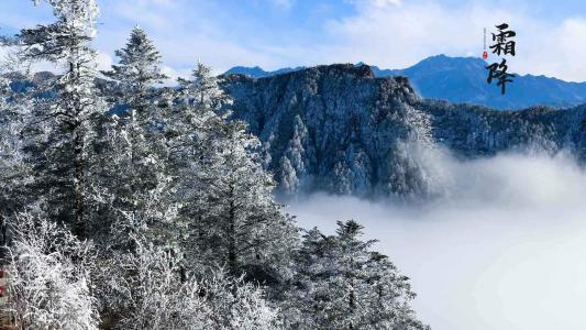 雪景图片 _ 第(6)张