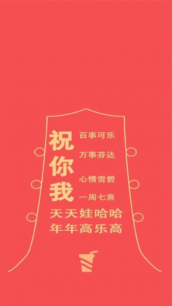 咖啡图片 _ 第(8)张