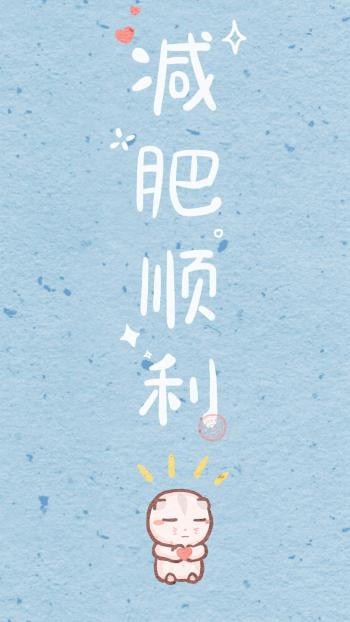 日本卡通二次元女主高清手机壁纸第4张