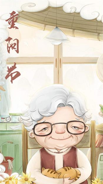 节日图片 _ 第(4)张