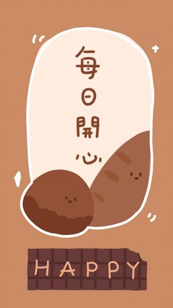 HaMi猫可爱萌系卡通高清手机壁纸第5张