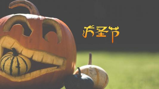 胡馨尹万圣节个性搞怪写真图片第5张