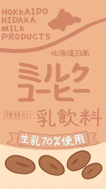 意境图图片 _ 第(1)张