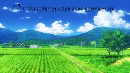护眼桌面壁纸图片 _ 第(9)张