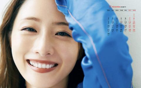 石原里美图片 _ 第(4)张