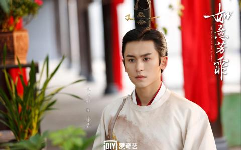 张哲瀚图片 _ 第(4)张