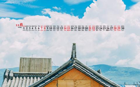 护眼桌面壁纸图片 _ 第(7)张