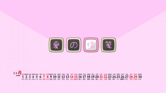 卡通桌面图片 _ 第(5)张