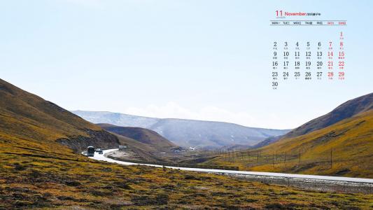 自然风景图片 _ 第(5)张