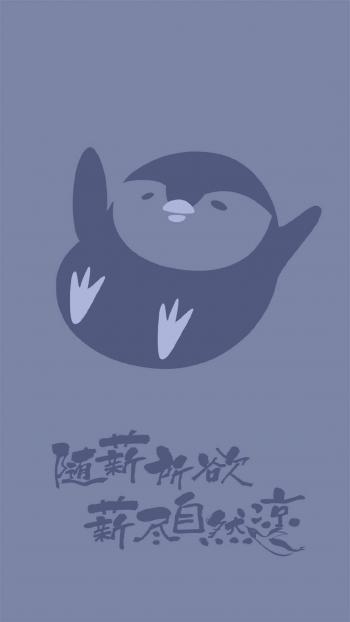 超清壁纸图片 _ 第(10)张