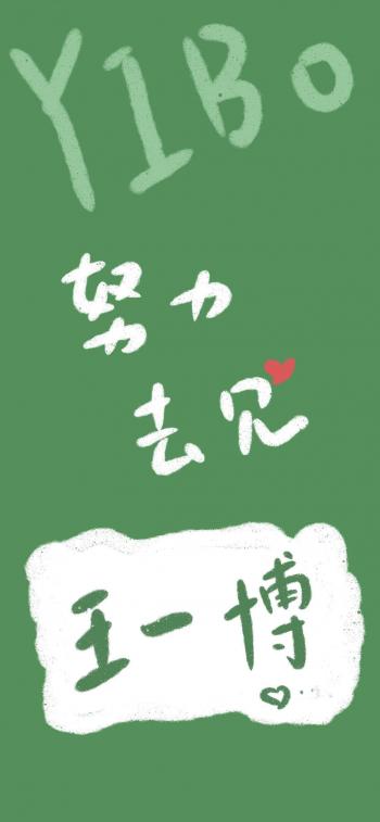 手机图片图片 _ 第(8)张