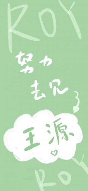 手机图片图片 _ 第(9)张