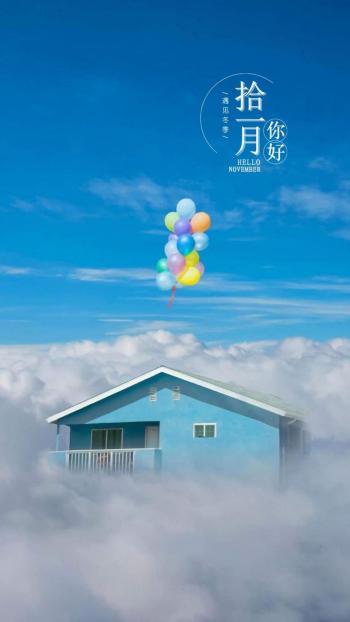 迪丽热巴星光纱裙高清手机壁纸第1张