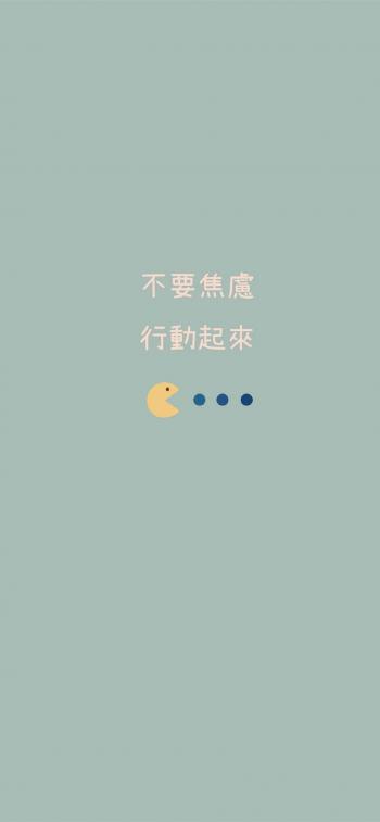 虞书欣优雅性感写真手机壁纸第3张