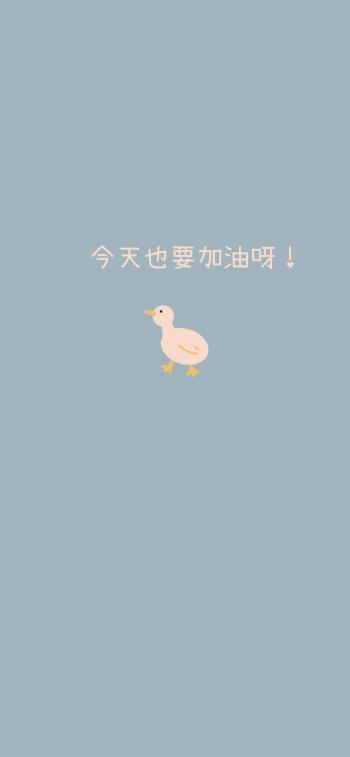 虞书欣优雅性感写真手机壁纸第6张