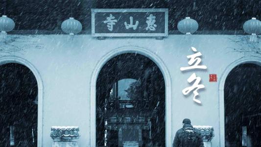 新年快乐图片 _ 第(14)张