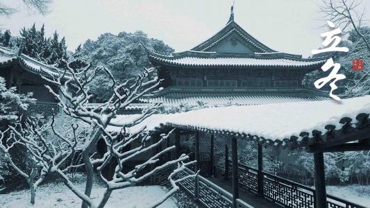 新年快乐图片 _ 第(15)张