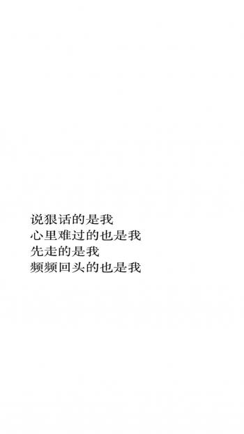 迪丽热巴红皮裙性感高清手机壁纸第0张