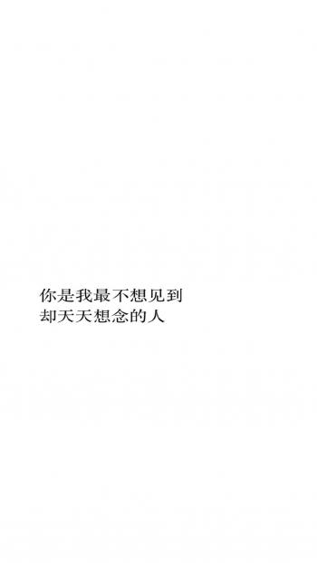 迪丽热巴红皮裙性感高清手机壁纸第1张
