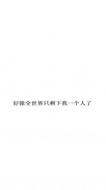 迪丽热巴红皮裙性感高清手机壁纸第2张