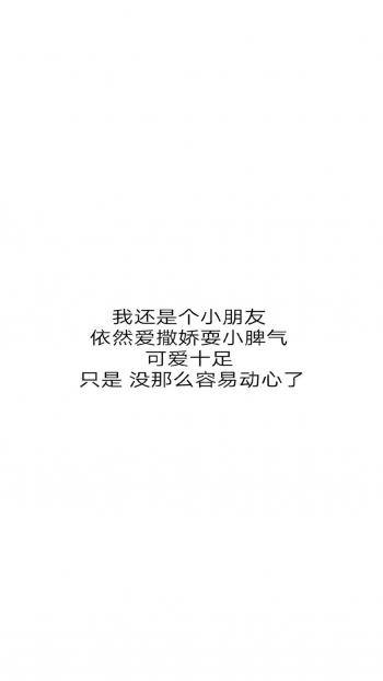 迪丽热巴红皮裙性感高清手机壁纸第3张