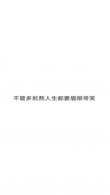 迪丽热巴红皮裙性感高清手机壁纸第4张