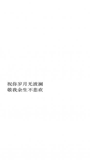 迪丽热巴红皮裙性感高清手机壁纸第5张