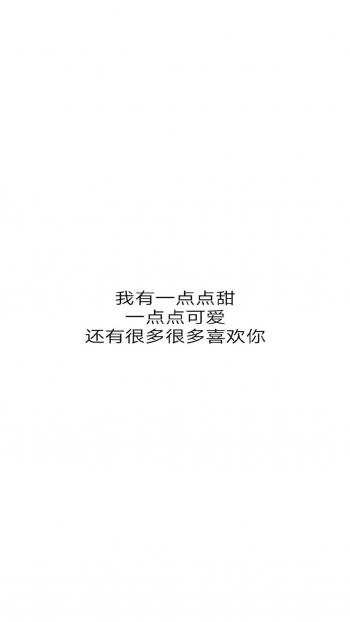 迪丽热巴红皮裙性感高清手机壁纸第6张