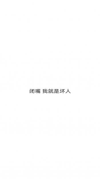 手机图片图片 _ 第(9)张