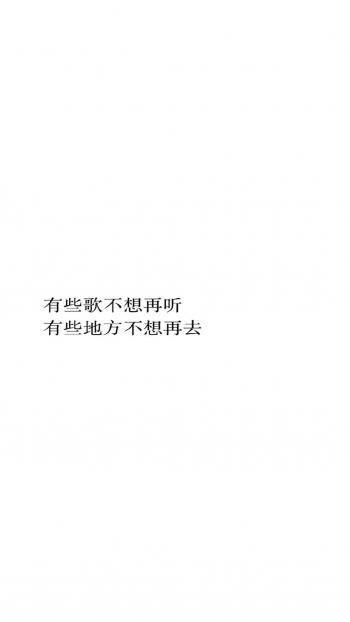 手机图片图片 _ 第(10)张