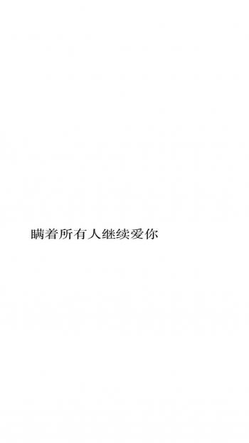 手机图片图片 _ 第(13)张