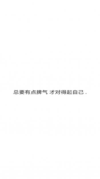 手机图片图片 _ 第(14)张