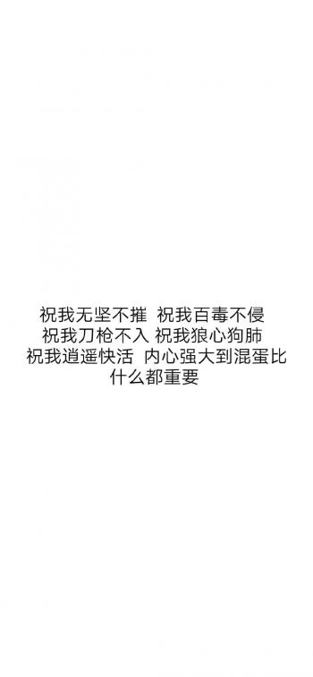 手机图片图片 _ 第(15)张