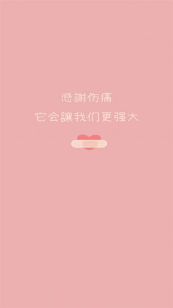 迪丽热巴红皮裙性感高清手机壁纸第0张