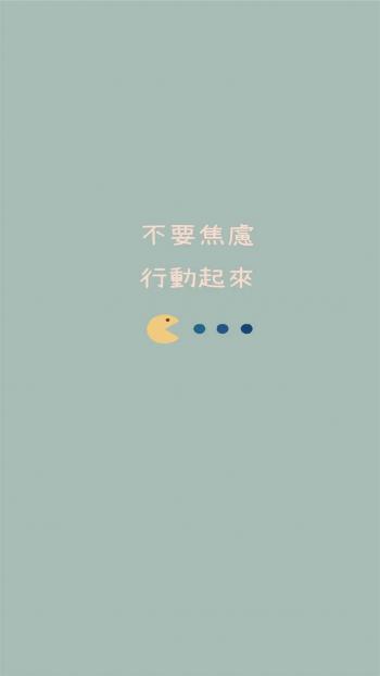迪丽热巴红皮裙性感高清手机壁纸第2张